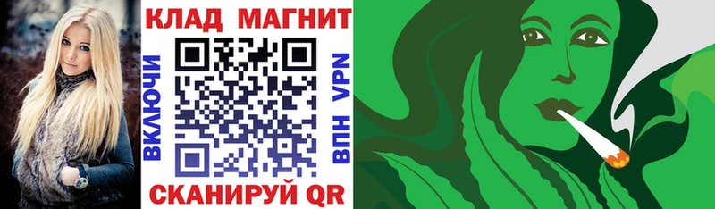 Названия наркотиков Канаш COCAIN  МЕГА как войти  МЕТАМФЕТАМИН  ГАШ  Канабис  МЕФ  A-PVP 