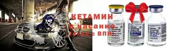 кокаин колумбия Арсеньев