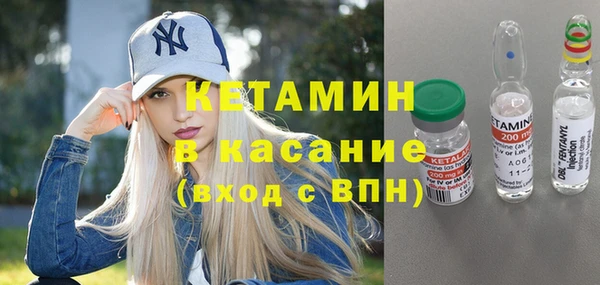 ГАЛЛЮЦИНОГЕННЫЕ ГРИБЫ Армянск
