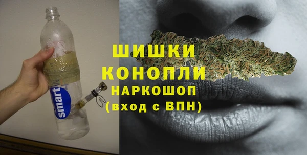 кокаин колумбия Арсеньев