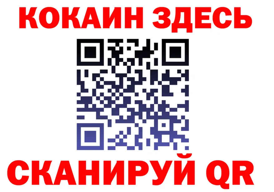 Ecstasy Punisher зеркало мориарти KRAKEN Канаш